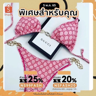 Bikini Gucci สายโซ่สีทอง พร้อมส่ง 2 สี ชมพู ดำ