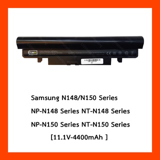 Battery Samsung N148 11.1V 4400mAh Black