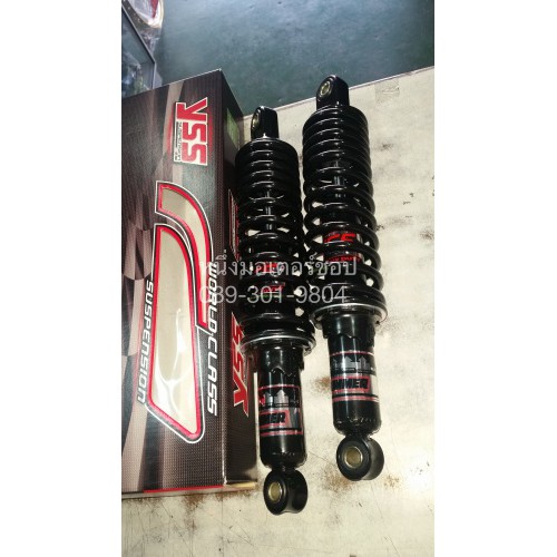 โช๊คหลัง Wave125 Wave110I  ยี่ห้อYSS รุ่นHammer น้ำมันล้วน แกนใหญ่สปริงใหญ่ รับน้ำหนักได้มาก ความยาว