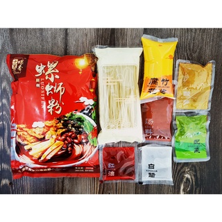 บะหมี่หอยหวานจีนรสเสฉวน（หลัวซือเฝิน） ขนาด270g สินค้าพร้อมส่ง