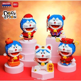 เลโก้นาโนSize XL - Balody 16144-16148 Doraemon Cosplay Chinese,Santa &amp;  Halloween