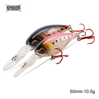 Kingdom Crankbaits เหยื่อตกปลาพลาสติกแข็งคุณภาพดี 50 มม. 10.5 กรัม 0.5-2.5 ลึก 3507