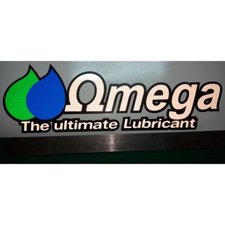 OMEGA ร้านGoongSticker สติ๊กเกอร์สะท้อนแสงเกรดPRO-LITEเป็นงานตัดประกอบแบบสองชั้นสีสวยคมชัดทนแดดกันน้ำสินค้าผลิตใหม่