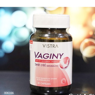 VISTRA VAGINY 500MG 30/S เป็นผลิตภัณฑ์สำหรับการลดการกลับเป็นซ้ำของการติดเชื้อราในช่องคลอด