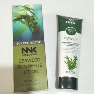 NNK Nongnaka seaweed sun white lotion กันแดดน้องนะคะ สูตรสาหร่าย SPF 50 PA+++ สูตรเก่า/ สูตรใหม่ ปริมาณ 100 กรัม