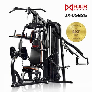 Goldmare Majorsport Homegym 3.5สถานี  รุ่น JX-DS926