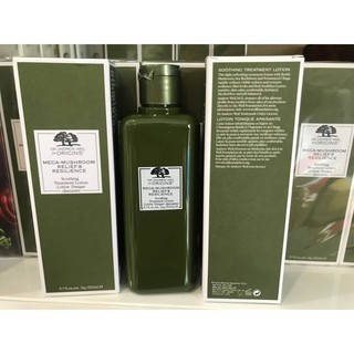 Origins Mega Mushroom Relief &amp; Resilience Soothing Treatment Lotion 200ml.