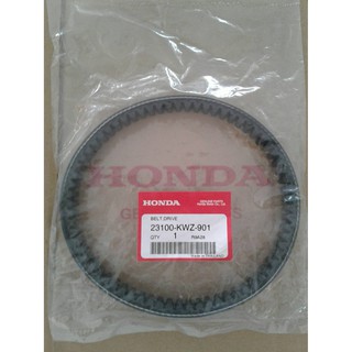 สายพานศูนย์แท้ 100% สำหรับรถมอเตอร์ไซด์ HONDA รุ่น WAVE110i AUTO (ปี 2010-2012)  (23100-KWZ-901)