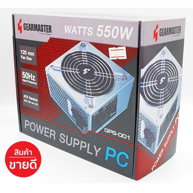 1. #รายละเอียดสินค้า
2. #อุปกรณ์คอมพิวเตอร์
3. #แหล่งจ่ายไฟ
4. #PSU
5. #550W