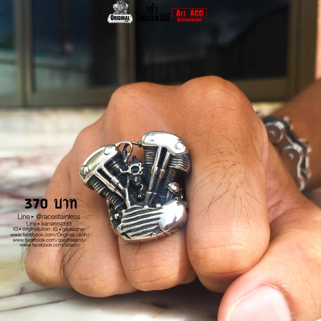 แหวนเครื่อง แหวนHarley harley davidson แหวนมอเตอร์ไซค์ ราคา ถูกที่สุด ดีลบีเคเค แกลเลอรีภาพที่ 2