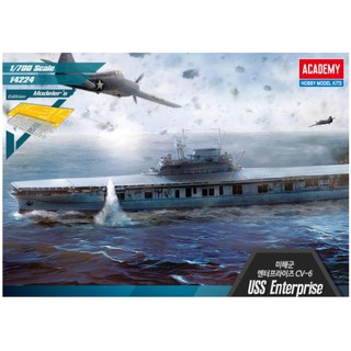 Academy Model 1/700 AC14224 USS ENTERPRISE CV-6