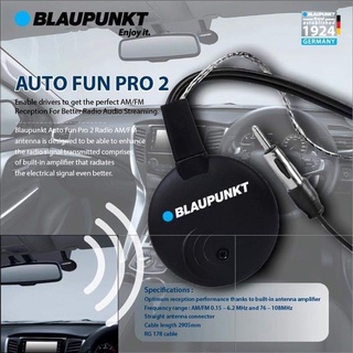 BLAUPUNKT เสาอากาศรับสัญญานวิทยุ Auto Fun Pro2