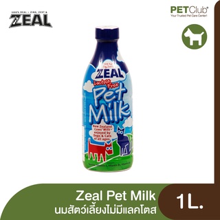 [PETClub] ZEAL Pet Milk - นมสัตว์เลี้ยงไม่มีแลคโตส [1L.]