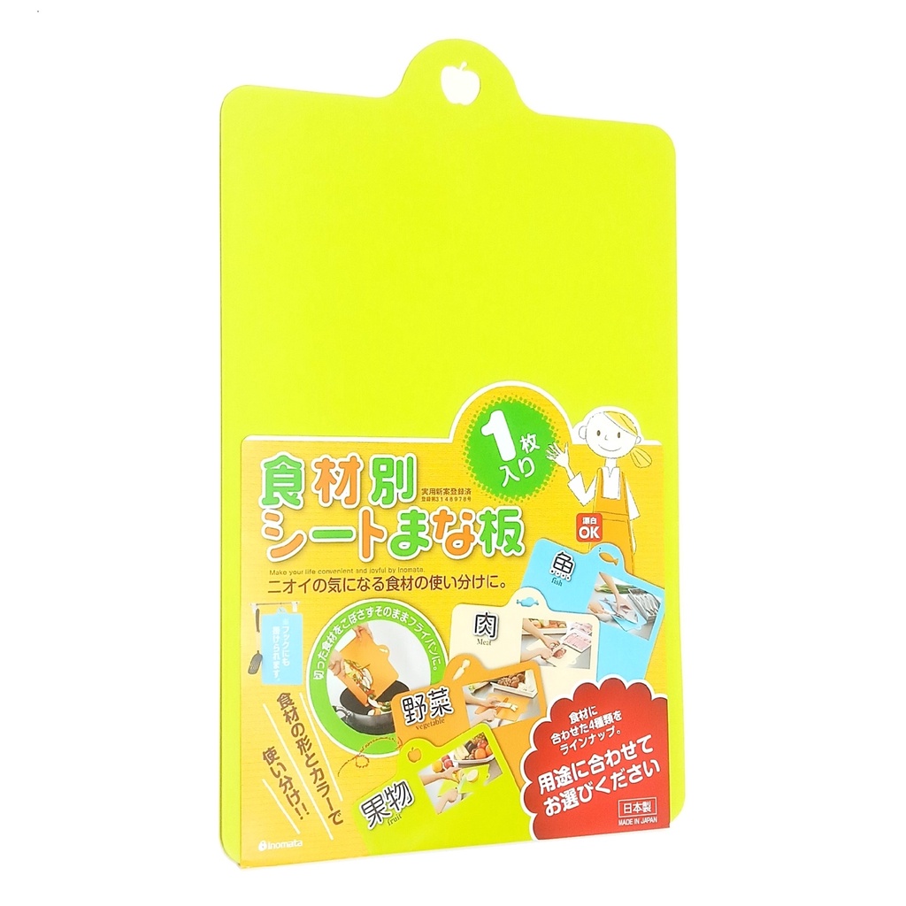 แผ่นตัด Vesta Pe (ผลไม้) 38.2x24Cm (2pc)