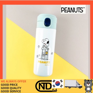 Peanuts Snoopy แก้วน้ําสเตนเลส แบบสองชั้น SN6232