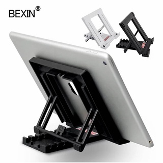 BEXIN Tablet Stand ที่วางแท็บเล็ต โทรศัพท์ Smart Phone ขาตั้งมือถือ ปรับระดับได้