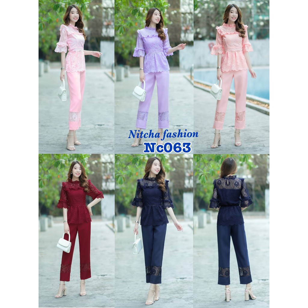 NCB0063 เซ็ตเสื้อคอระบายแขนระฆังผ้าลูกไม้ เอวยางหลัง พร้อมซับใน กางเกงผ้าซาร่าห์ ปลายขาแต่งลูกไม้