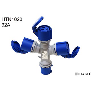 Dako Power Plug(เพาเวอร์ปลั๊ก) รุ่นHTN1023 32A 3Pin IP44 แบบสามทาง