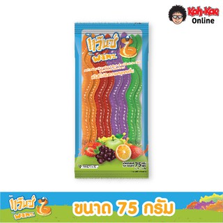 โก๋แก่เยลลี่ผลไม้รวม (แว๊นซ์) 5บ.12ชิ้น 75g