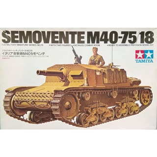 TAMIYA 35078 SEMOVENTE M40-75/18 No.78 1/35