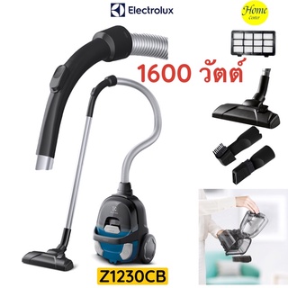 Z1230CB   Z1230 CB     Z-1230    Z 1230   เครื่องดูดฝุ่น1600วัตต์    ELECTLOLUX