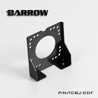 ขาวางปั้ม DDC Barrow