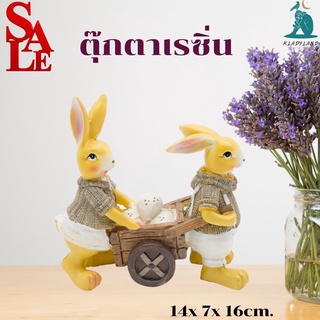 ตุ๊กตาเรซิ่น ตุ๊กตาเรซิ่นสัตว์ขนาดเล็ก ตุ๊กตาเซรามิครูปสัตว์ ตุ๊กตาเรซิ่นตกแต่งสวนถาด ตุ๊กตาเรซิ่นกระต่าย