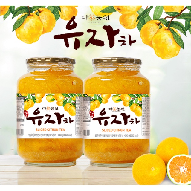 🔥 ( ชาส้มเกาหลี แยมส้มยูซุ  1 kg ) Yuzu Citron Teaชายูซุ ขนาด 1000 กรัม