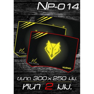 NUBWO MOUSEPAD NP-014