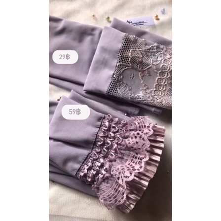 ปลอกแขนลุกไม้ Handsock 🌼 (ปลอกแขนยาว35เซน)