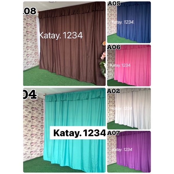 ผ้ากั้นห้อง สีพื้น ขนาด3เมตร สูง 230cm