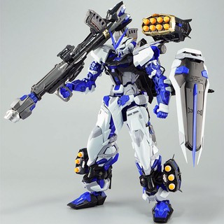 [Preoder] MG 1/100 Astray Blue Frame Weapons Daban 8810