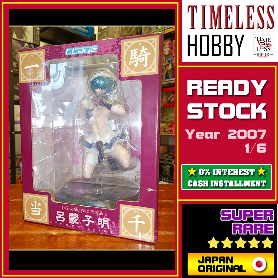 CLAYZ Ryoumou Shimei รูป Ikki Tousen 1/6 เวอร์ชั่นญี่ปุ่น Ichigo Shimei รูป Ikki Tousen รุ่น Old Thi