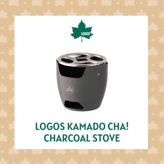 LOGOS เตาถ่านขนาดเล็ก Kamado CHA! Charcoal Stove