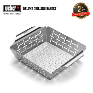 WEBER Deluxe Grilling Basket ตะกร้าทำอาหารเตาปิ้งย่าง อุปกรณ์เตาปิ้งย่างเวเบอร์