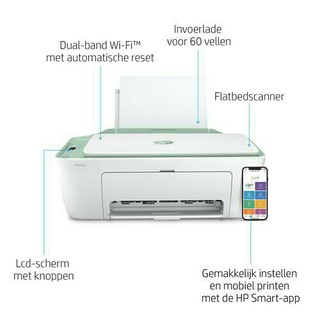 เครื่อง Printer HP DeskJet 2722 All-in-One พร้อมหมึก รุ่นใหม่ มาแทน HP2622