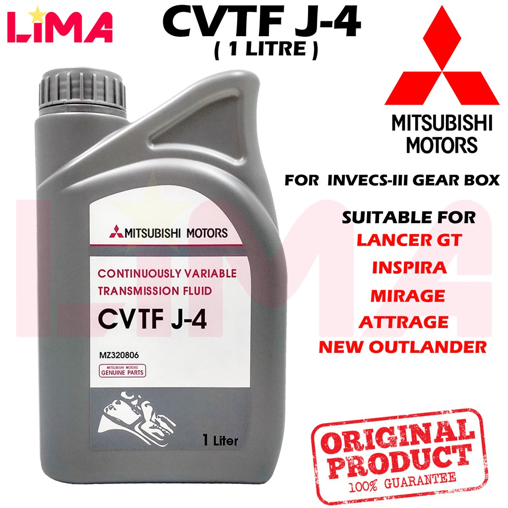 MITSUBISHI CVTF J4 AUTO TRANSMISSION OIL 1L MZ320806