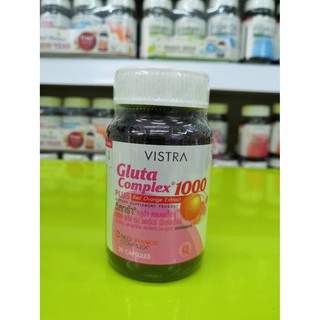 Vistra Gluta Complex 1000 Plus Red Orange Extract [30 แคปซูล]