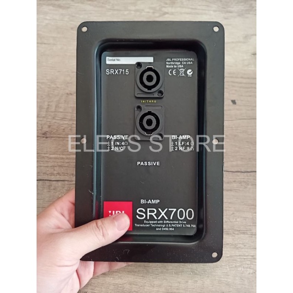 สถานีลําโพงเหล็ก SRX-700 พร้อมพูด (1 ชิ้น)