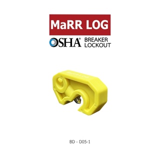 ตัวล็อคนิรภัย MaRR LOG Moulded Case Circuit Breaker Lockout (BD-D05-1)