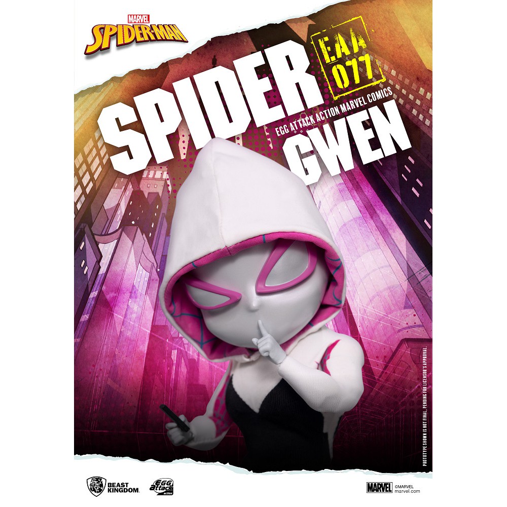 (ของแท้) BEAST KINGDOM Egg Attack Action EAA-077 Spider-Gwen Marvel