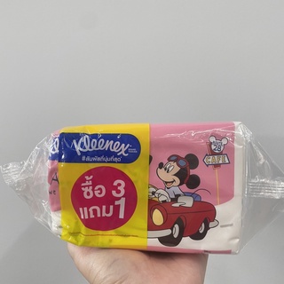 (ซื้อ3แถม1)Kleenex Disney Soft Pack Tissue คลีเน็กซ์ ดิสนีย์ ซอฟท์ แพ็ค กระดาษเช็ดหน้า 50 แผ่น