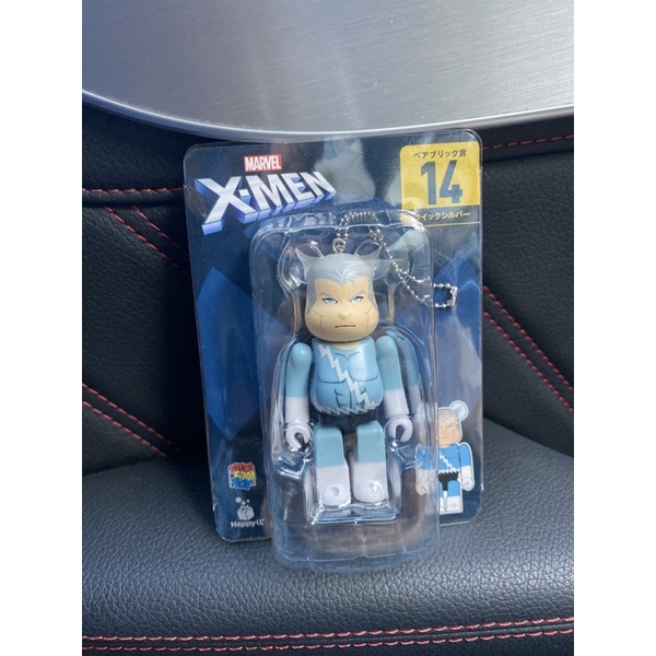 bear brick marvel Xmen chain,lucky draw