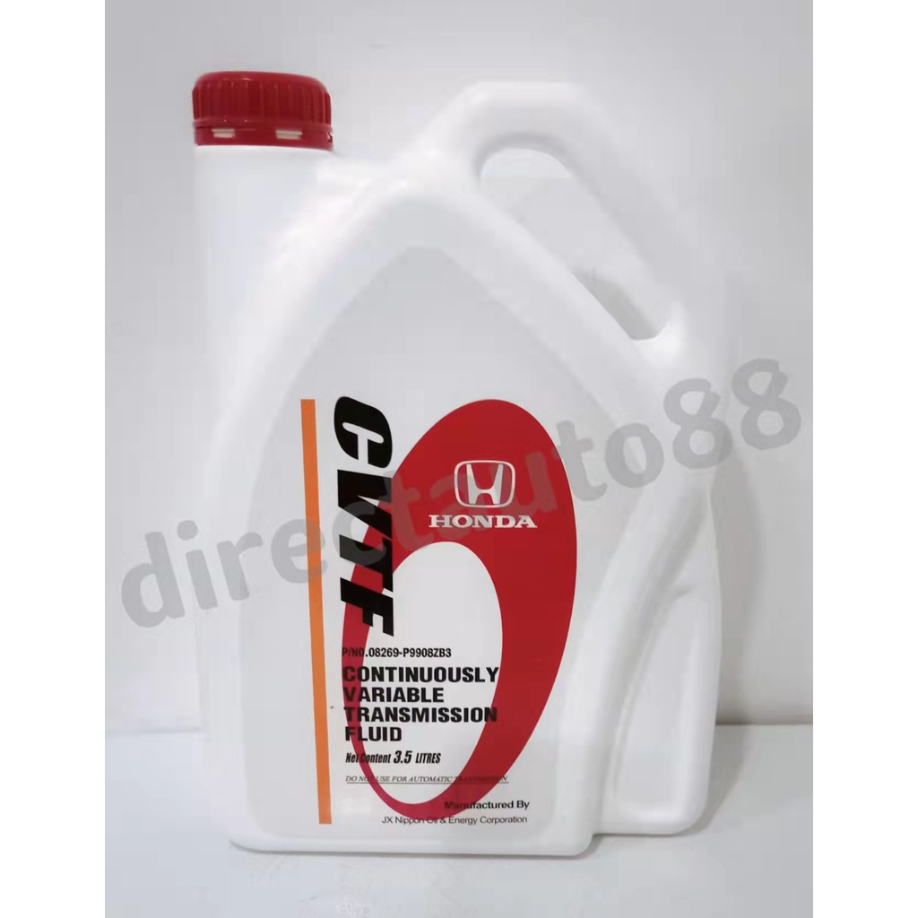 HONDA CVTF CONTIUOUSLY VARIABLE TRANSMISSION FLUID 3.5 ลิตร