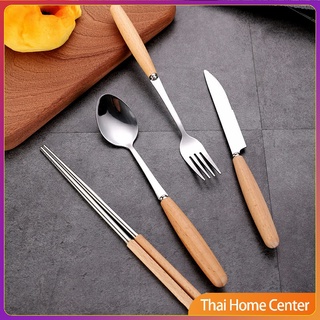 ชุด มีด ช้อน ส้อม ตะเกียบ วัสดุสแตนเลสและไม้ ช้อนส้อมด้ามไม้ มีดผลไม้ Stainless steel cutlery