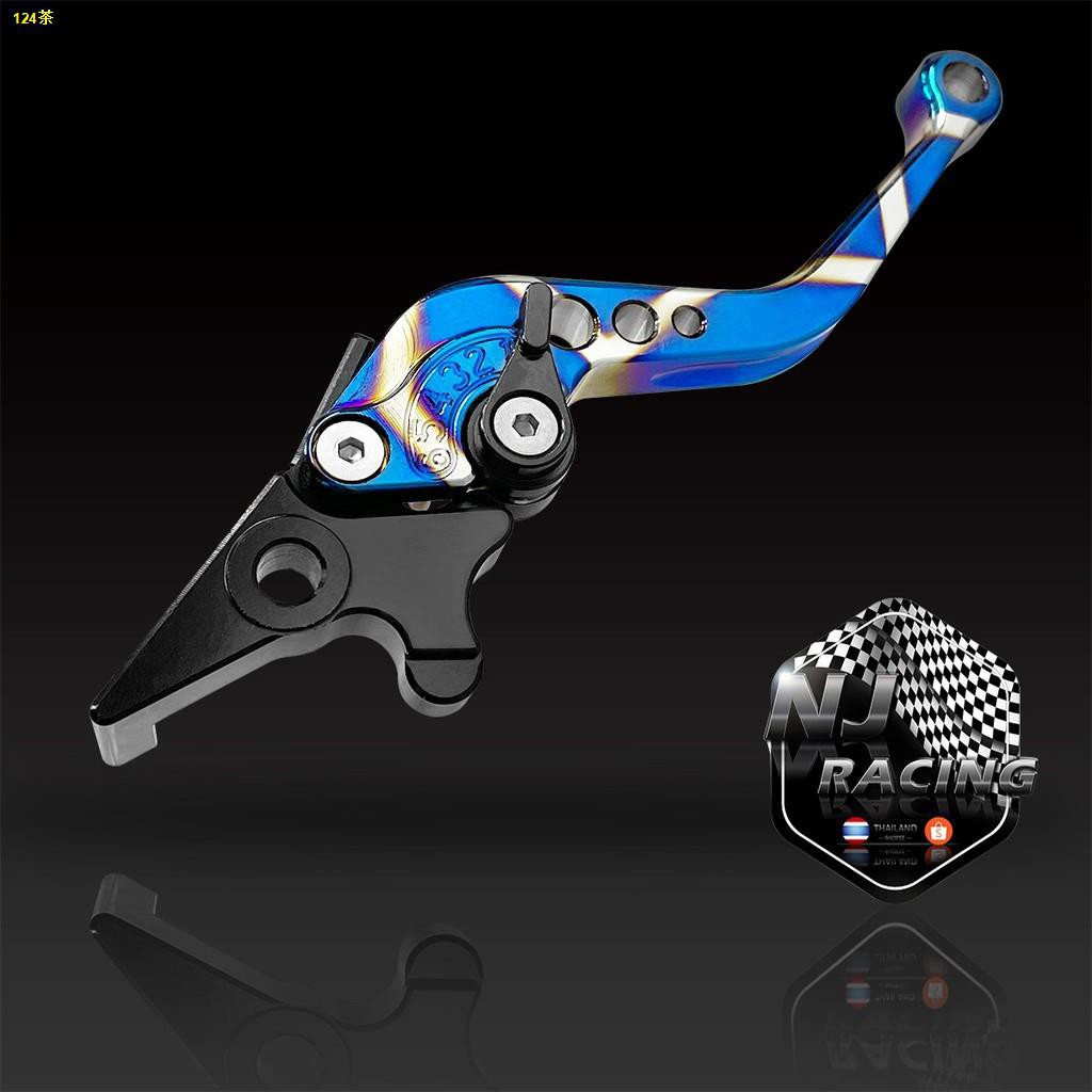 ✔NJ RACING มือเบรคปรับระดับ WAVE