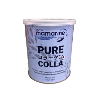 Mamarine PURE COLLA มามารีน เพียว คอลลา 100 กรัม