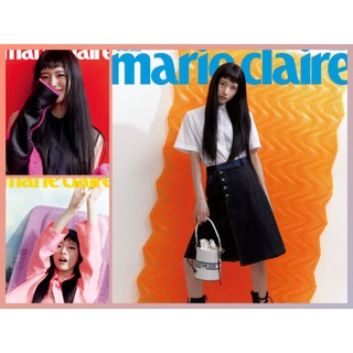 พร้อมส่ง💥Marie claire 2022.04 ปก ซูจี #SUZY(ชำระปลายทางได้)