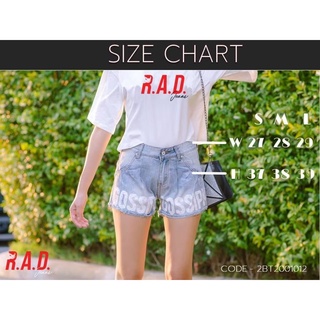 กาเกงยีนส์ขาสั้น R.A.D ของแท้ 100% พร้อมส่ง