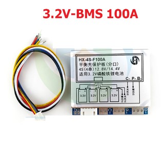 12V-100A BMS 4S ตัวควบคุมการชาร์จ แบตเตอรี่ลิเธียมฟอสเฟต LiFePo4-3.2V และ Li-ion-3.7V ขนาด 100A